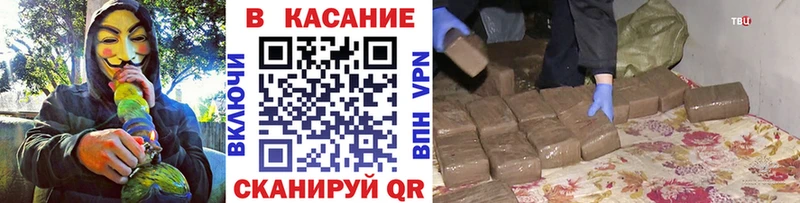 Купить Шлиссельбург Cocaine  СК  Бошки Шишки 
