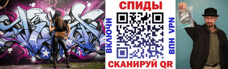 АМФ 97% Шлиссельбург
