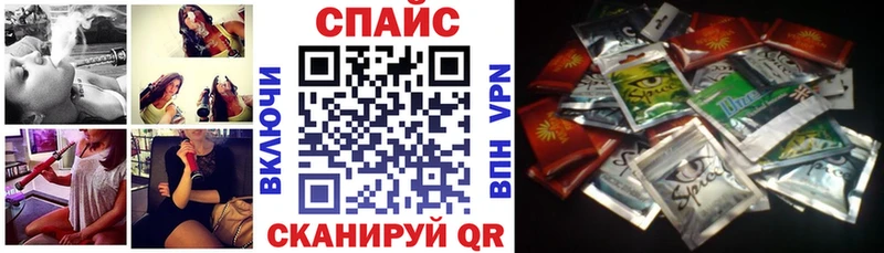 hydra ТОР  Шлиссельбург  БУТИРАТ GHB  купить закладку 