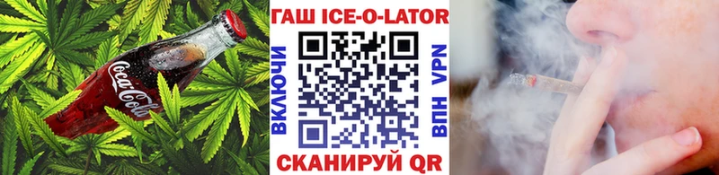 Canna-Cookies марихуана сайты даркнета клад Шлиссельбург