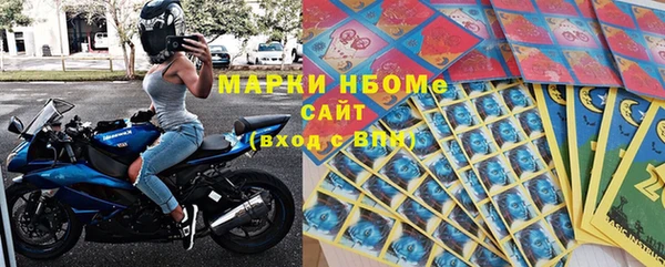 PSILOCYBIN Алексин