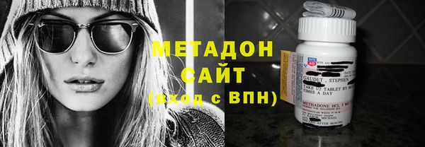 спиды Абаза