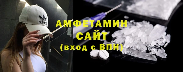 марки nbome Абдулино