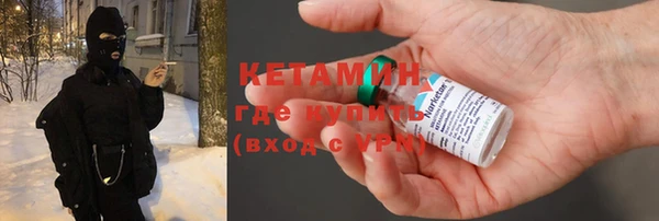 спайс Остров