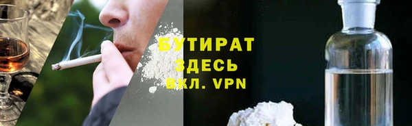 PSILOCYBIN Алексин