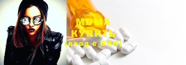 PSILOCYBIN Алексин