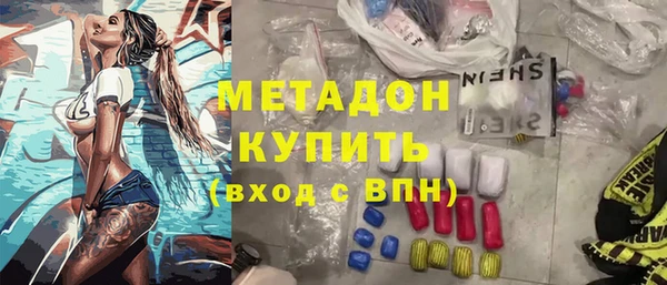спиды Абаза