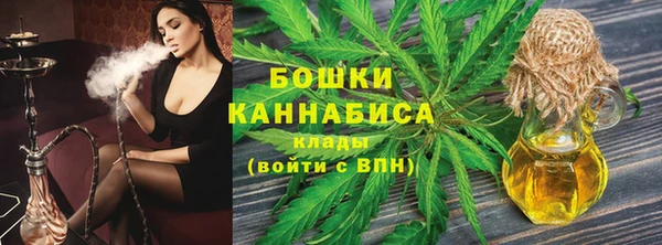 марки nbome Абдулино