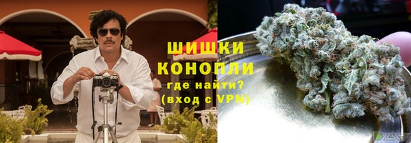 MDMA Premium VHQ Осташков